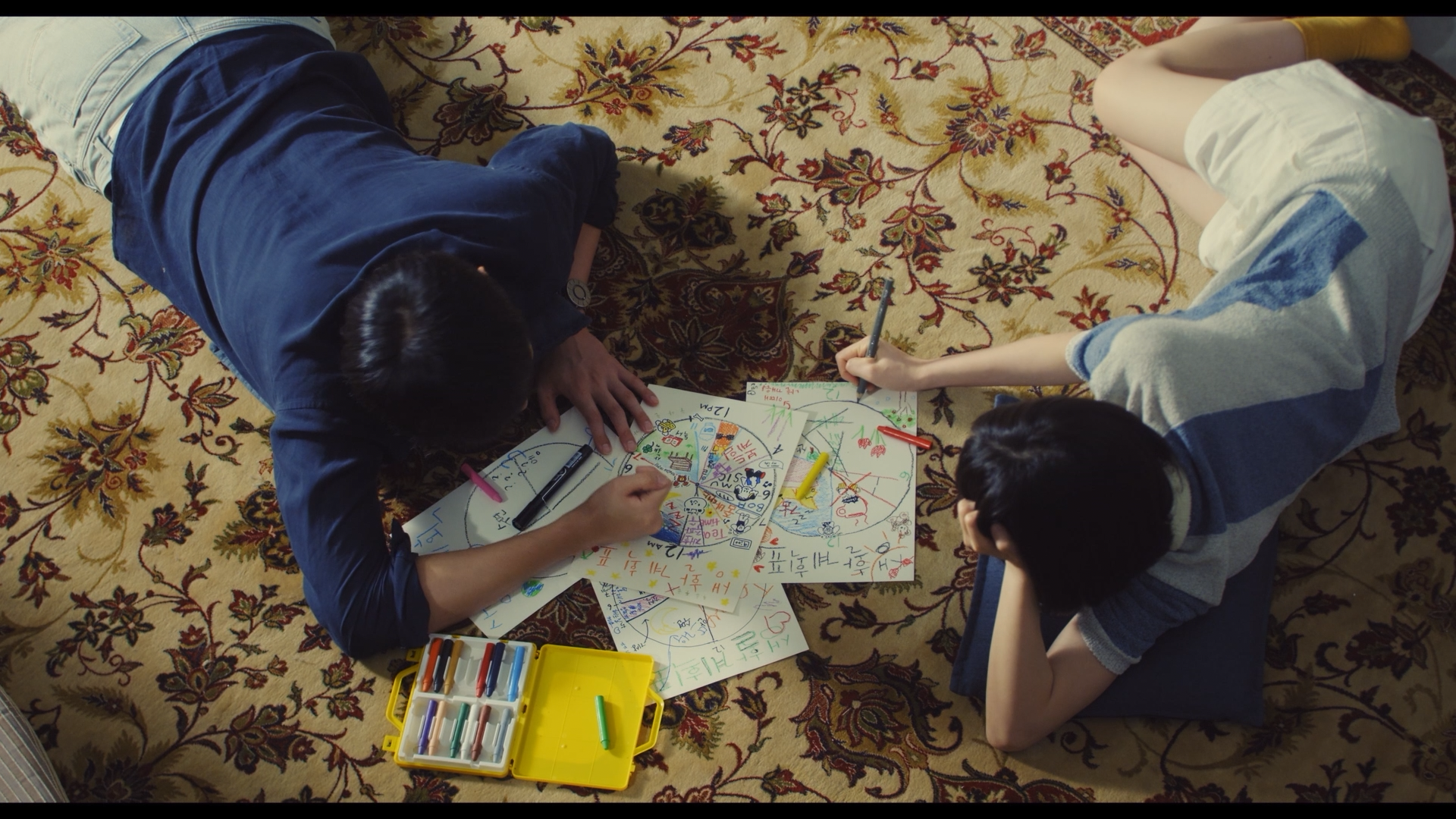 불면증치료법 still 4