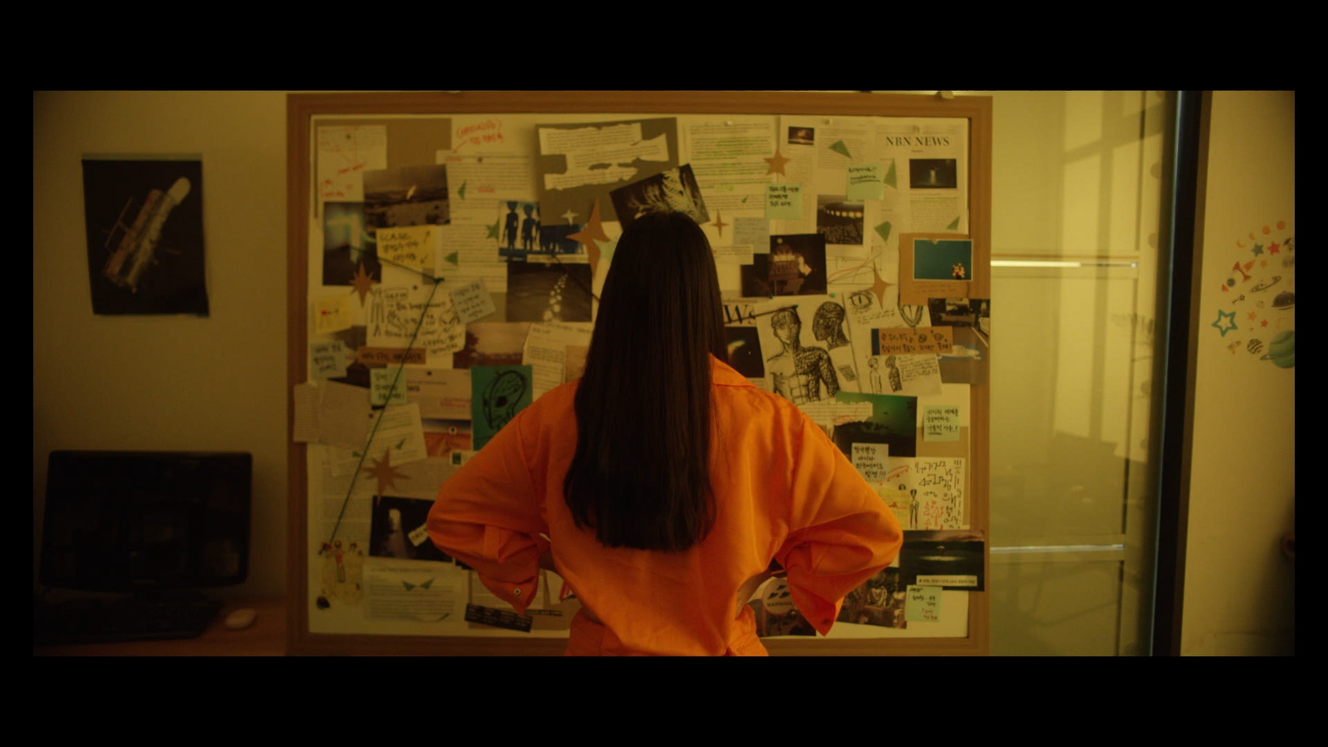 돌연변이 still 3