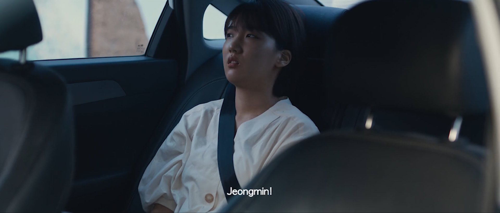 잘 알지도 못하면서 still